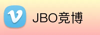 JBO竞博 logo